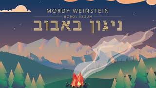 Mordy Weinstein  Bobov Nigun A Cappella Cover [upl. by Loriner]