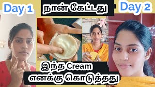 இதற்காக தான் இவ்வளோ நாள் கலரான இரகசியம் 😍🔥இதோSkin Whitening night cream [upl. by Anoi]