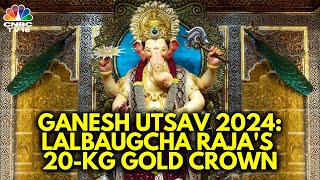 Anant Ambani Donates Rs 15 Crore Gold Crown To Lalbaugcha Raja  Ganesh Chaturthi 2024  N18V [upl. by Havens517]