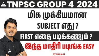 TNPSC Group 4 Syllabus 2024 in tamil  Group 4 Subject Wise Weightage  Group 4 Important Subject [upl. by Tonya]