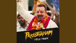 Prassthanam Title Track [upl. by Mali]