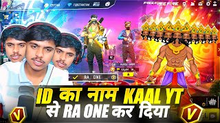 ID ka Name Kaal YT se RAVAN 🙏🏻Kardiya  2 Vs SQUAD  Free Fire Gameplay [upl. by Navar]