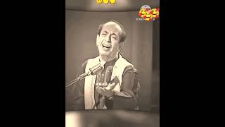 Old songs trending songs viral songquotold song is gold songquot [upl. by Uund]