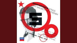 Shostakovich Six Poems of Marina Tsvetaeva Op 143a  6 To Anna Akhmatova [upl. by Cris]