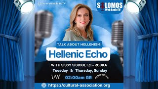 quotHellenic Echoquot Talk about Hellenism  the trailer radio show [upl. by Poppo175]