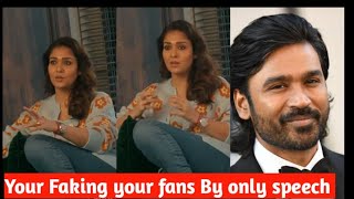 Nayanthara Angry Reply 😡 To Dhanushs 10 Crore Demand Netflix Documentry use Naanum Rowdy Dhaan song [upl. by Chiles]