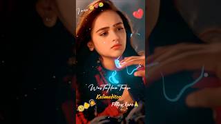 🥺🫵😥Khuda jaane kya vasta hai Tumse 🥀viralreels bewfa shortvideo viralvideo viralshorts trai [upl. by Lachus]