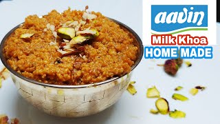 Perfect Aavin Paal Kova  HomeMade Paalkova Aavin Milk Khoa  Paal Kova Recipe in Tamil with Tips [upl. by Grissel]