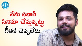 Actor Nandu About His Wife Geetha Madhuri  Celebrity Buzz With iDream  iDream Filmnagar [upl. by Ohploda]