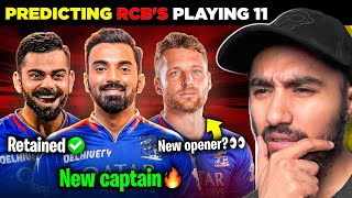 RCB NEEDS THEM👀 KL Rahul as CAPTAIN🔥 RCB Predicitions  IPL Auctions 2025 [upl. by Lebasile]