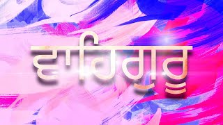 ਵਾਹਿਗੁਰੂ gurbanichannel gurbanistatus gurbani kirtan youtube youtubeshorts viral [upl. by Rianon]