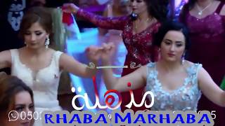 Saudi Song Marhaba Marhaba lovely song [upl. by Ahsienaj]