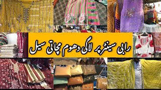 Rabi Center Tariq Road Karachibags fancy dress amp Partywear dress Shopping in Local Bazar [upl. by Nehtanhoj44]