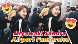 180928 ICNFUK Airport  IZONE Miyawaki Sakura Yabuki Nako  아이즈원 미야와키사쿠라 Fanservice Fancam [upl. by Elmira845]