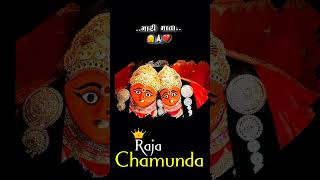 Gita Rabari New Song ❤️ chamunda chamundamaa trending viralvideo trendingshorts [upl. by Navad]