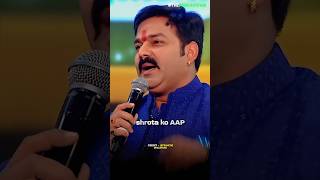 3 bhojpuri actor ek sath❤️💫 pawansingh nirahua khesari lal pawansingh nirahua khesarilalyadav [upl. by Ielirol]