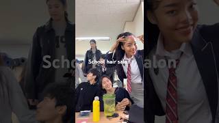 급식 먹기전 School hair salon 💇🏽‍♀️🏫 06년생 shorts 한림예고 키티삔🎀 [upl. by Ikila]