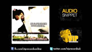 Kulwinder Johal  Rani Sundran Audio Snippet [upl. by Atok]