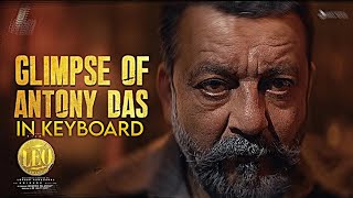 ❤️‍🔥👿HBD sanjay dutt  antony das bgm in keyboard 😈🔥 sanjaydutt bgm uklogith hbd anirudh [upl. by Nilecoj]