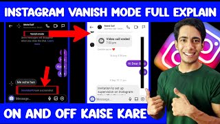 How To Turn Off Vanish Mode Instagram  Instagram Vanish Mode Kaise Hataye  Instagram Vanish Mode [upl. by Lightfoot674]