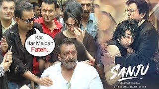 Sanjay Dutts Real Life Friend Kamlesh Supports Sanju As He CRIES Missing Father After Jail Release [upl. by Crin]