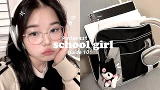 PINTEREST SCHOOL GIRL 101📓🖇️ Preparing for back to school Glowing up in Korea [upl. by Birdie694]