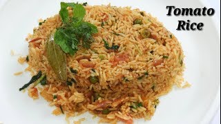 Tomato Rice in Kannada  ಟೋಮೆಟೋ ರೈಸ್  Easy Tomato Rice Recipe in Kannada  Rekha Aduge [upl. by Ahter628]