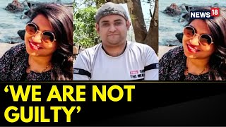 Were Not Guilty Family Of Atul Subhashs Wife Expresses Regret On Techies Death  News18 [upl. by Nnyllaf485]