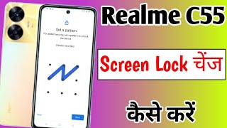 Realme C55 me screen lock change kaise kare  how to change screen lock Realme C55 [upl. by Enicnarf]