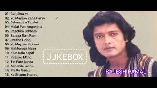 RAJESH HAMAL  Best Of RAJESH HAMAL  JUKEBOX  Nepali Movie Songs [upl. by Iggie]