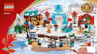 LEGO instructions  Chinese Festivals  80109  Lunar New Year Ice Festival [upl. by Nyla]