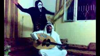 funny dancing screem TAMER BESSISO [upl. by Yrrok]