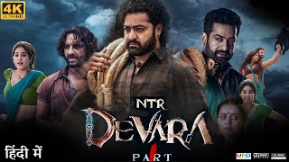 Devara Full Movie in Hindi Dubbed  N T Rama Rao Jr  Janhvi Kapoor  Review amp Facts HD [upl. by Eitnom]