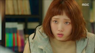 Weightlifting Fairy Kim Bok Ju 역도요정 김복주 ep02 Do you like Messi 20161117 [upl. by Ayo]