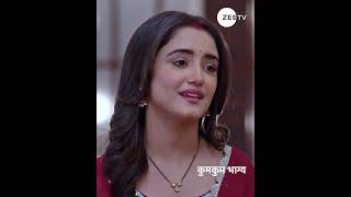 Kumkum Bhagya  कुमकुम भाग्य  Ep 2906  Zee TV UK  Rachi Sharma  Abrar Qazi [upl. by Nylesoy753]