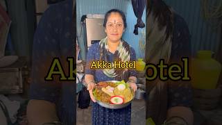 💥Homemade Masala’s🔥Akka Hotel✅Nati Style Home Foods✨shorts nonveg akka chicken kannada food [upl. by Alpert]