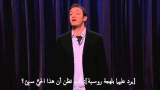 Dan Soder Stand Up  an usefull Russian accent مترجم للعربية [upl. by Earej685]