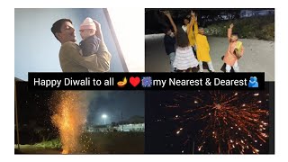 Happy Diwali to all🪔♥️🎆My Nearest amp Dearest🫂 subscribe dailyvlog lifestyle diwali familyvlog♥️ [upl. by Hambley]