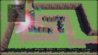 PS3 3Dドットゲームヒーローズ ブロックディフェンス ドワーナの家 33 [upl. by Yukio578]