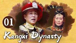 HISTORY OF EUNUCHS IN CHINA  CHINESE EUNUCHS DOCUMENTARY [upl. by Navonod]