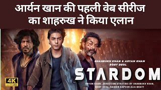 Shah Rukh Khan The Comeback of a Bollywood Legend  Sharhrukh  Aryan Khan  Netflix [upl. by Hanover33]