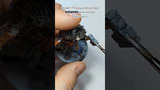 Lord impertant paint howtopaint miniature tutorial вархаммер какпокрасить покраска миниатюра [upl. by Ardiekal194]