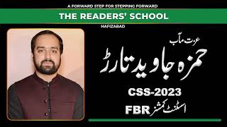 Hamza Javed Message I Award Ceremony 2024 I The Readers School Hafizabad I CSS  2023 [upl. by Artema476]