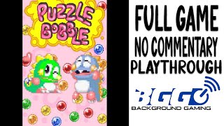 Arcade Puzzle Bobble  Walkthrough  No Commentary [upl. by Clywd734]