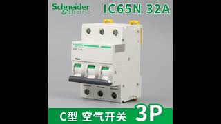 Schneider MCB Air Switch 1234P Miniature Circuit Breaker iC65N Type 23461016203263a [upl. by Aihsal]