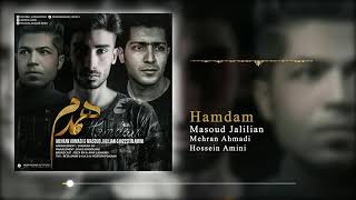 Best song   Masoud Jalilian  hamdam   مسعود جليليان  هـمدم [upl. by Larimer241]