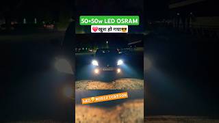 50w 6000k OSRAM LED 💡 Headlight Modification 🔥 shorts osramled ledheadlights ledmodification [upl. by Senga758]