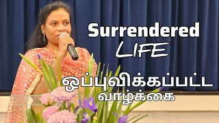 Surrendered Life  Pastor Jaci Abraham  Potter’s Palace Ministries UK [upl. by Hctud]