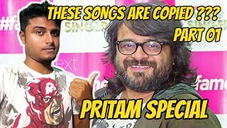 Copied Bollywood Songs  Plagiarism in Bollywood Music  Pritam Special  Part 01 [upl. by Anaeli]