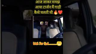 Tarzan मैं गाड़ी केसे चलती थी 🤔🔥shorts viralvideo youtube bollywood goviral news trending [upl. by Madaras]